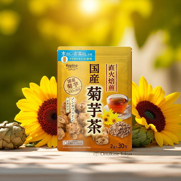 Japanese Roasted Jerusalem Artichoke Tea (30 bags)