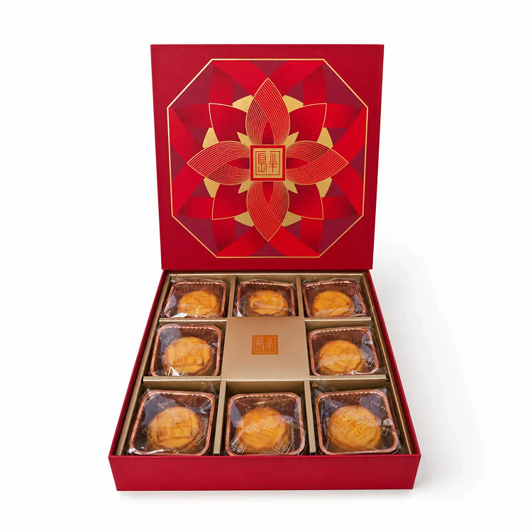 Peninsula Hotel Mini Custard Mooncakes (8 pieces) 280 g