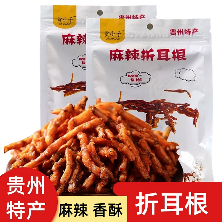 贵州特产贵定麻辣折100g1袋 100 克