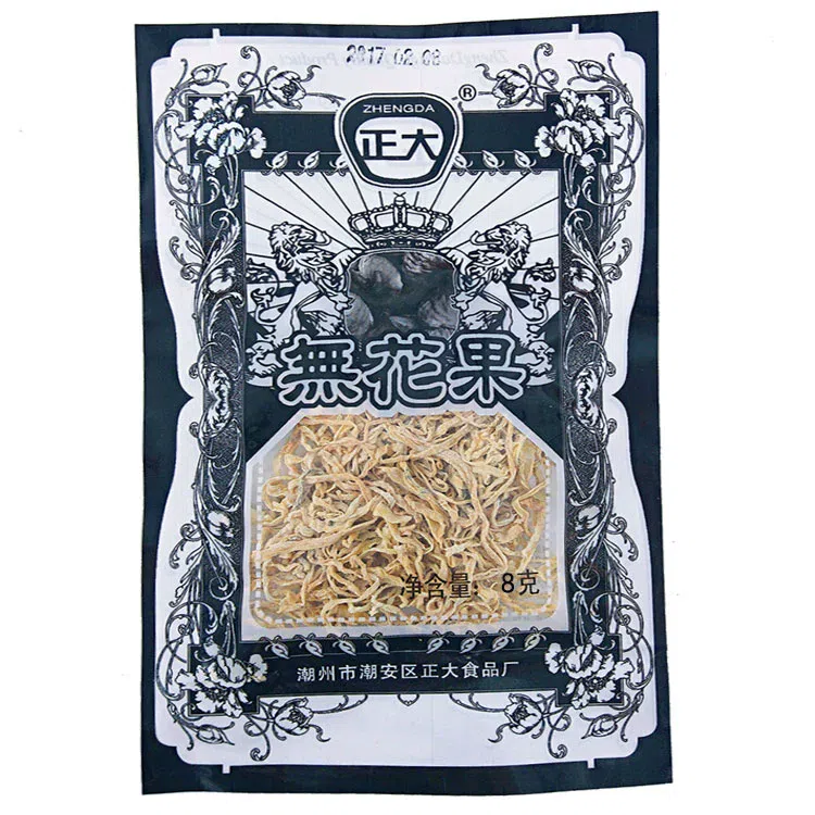 Fig shredded radish shredded 8g*5 packs 40 g