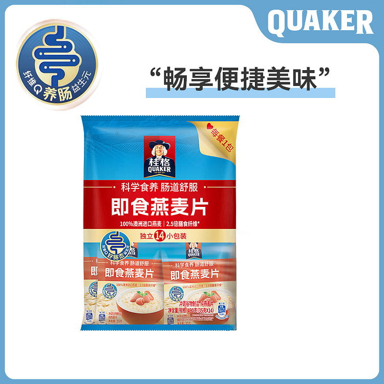 桂格即食纯燕麦片490g*1袋