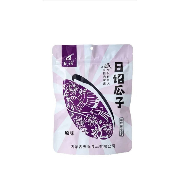 Rizhao Original Flavor Sunflower Seeds 400g*2 Bags 800 g