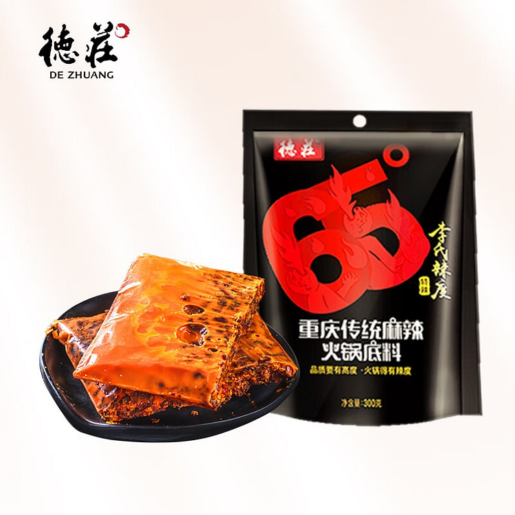 Dezhuang Beef Tallow Hot Pot Seasoning 300 g