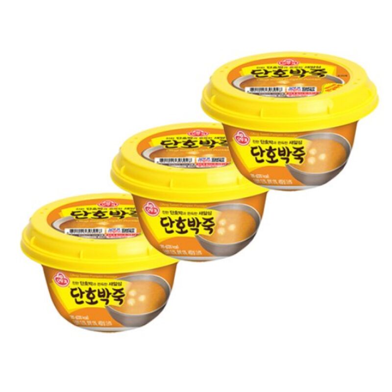 Sweet Pumpkin Porridge, 285g * 3 pieces 855 g