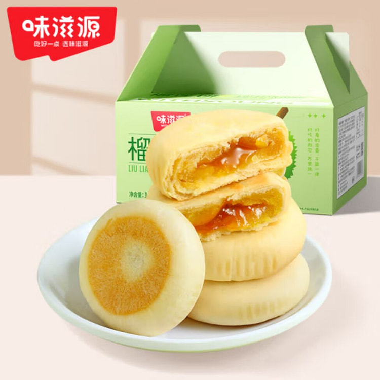 味滋源榴莲饼1kg