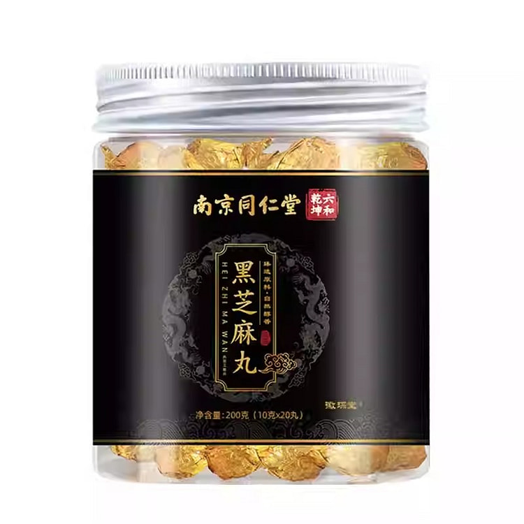 Large black sesame seed balls, processed through n 200 g