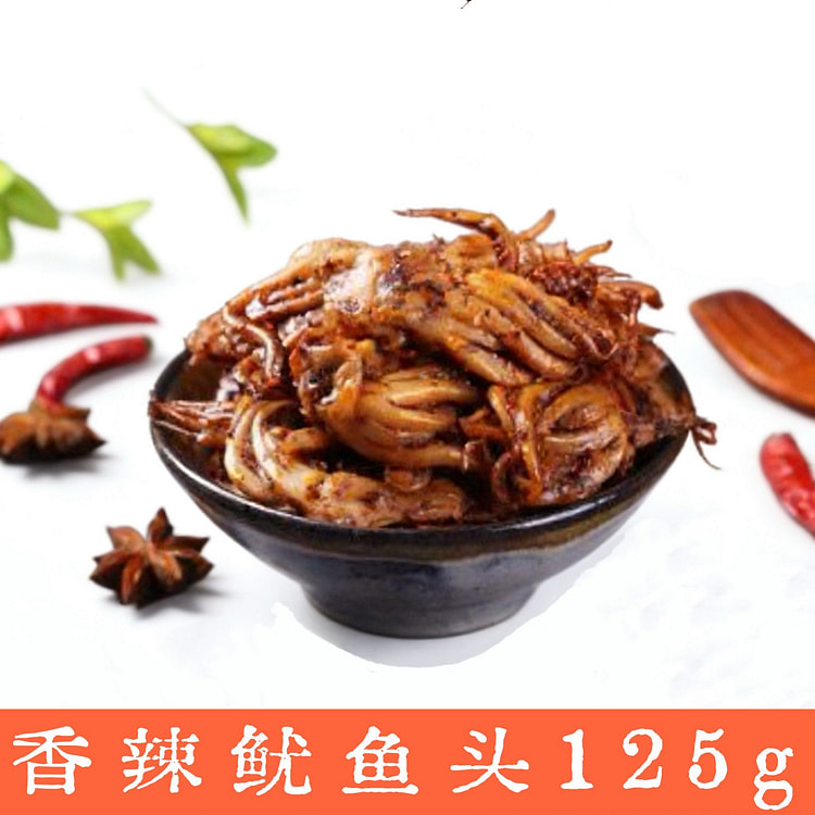 1 bag of spicy squid heads 125 g
