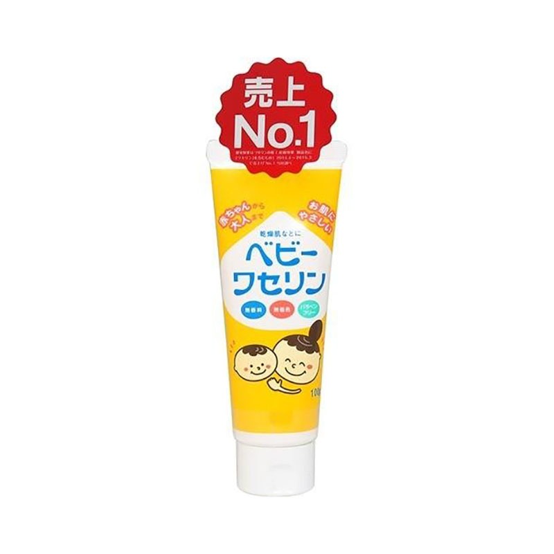 DƯỠNG THỂ VASELINE 4X CÔNG NGHỆ GLUTA GLOW CHO DA SÁNG MỊN