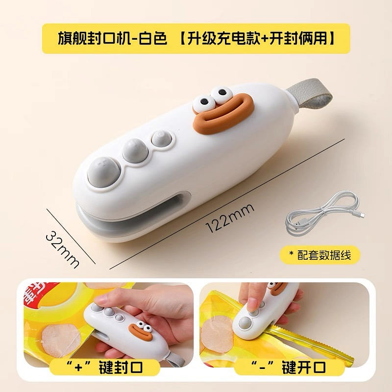 weee product zoom image