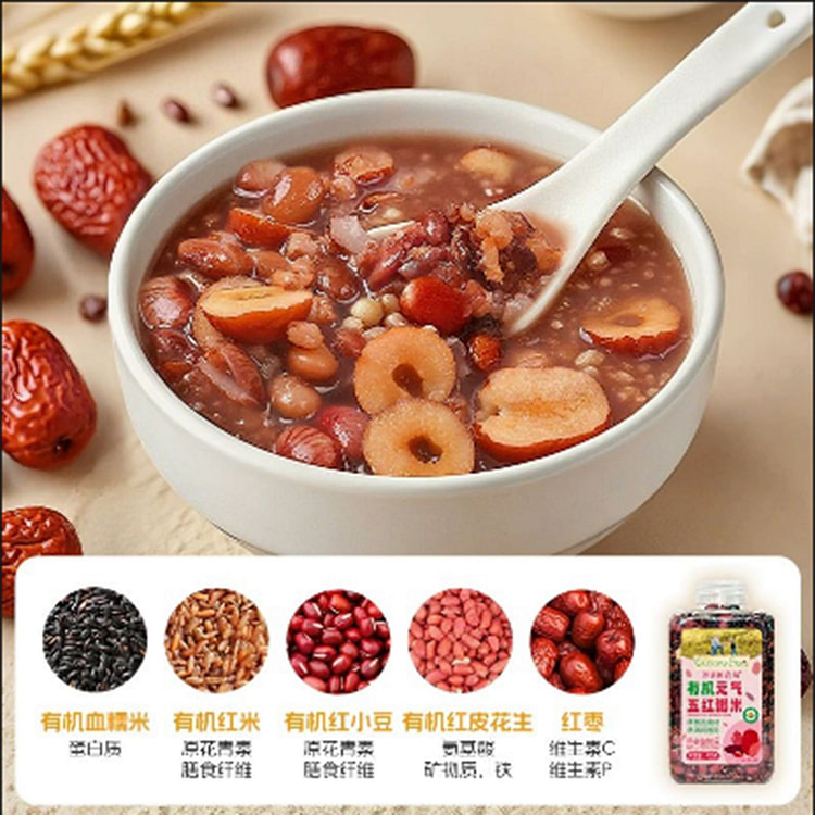 Grandpa's Farm Organic Five Red Congee Rice 420 g