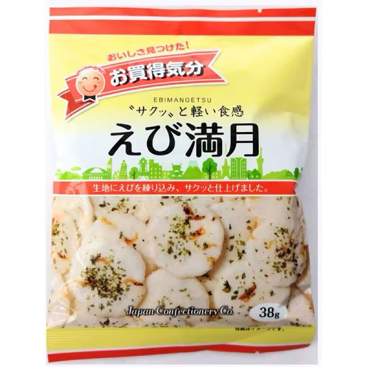 JCC Shrimp Full Moon 38g 1 each