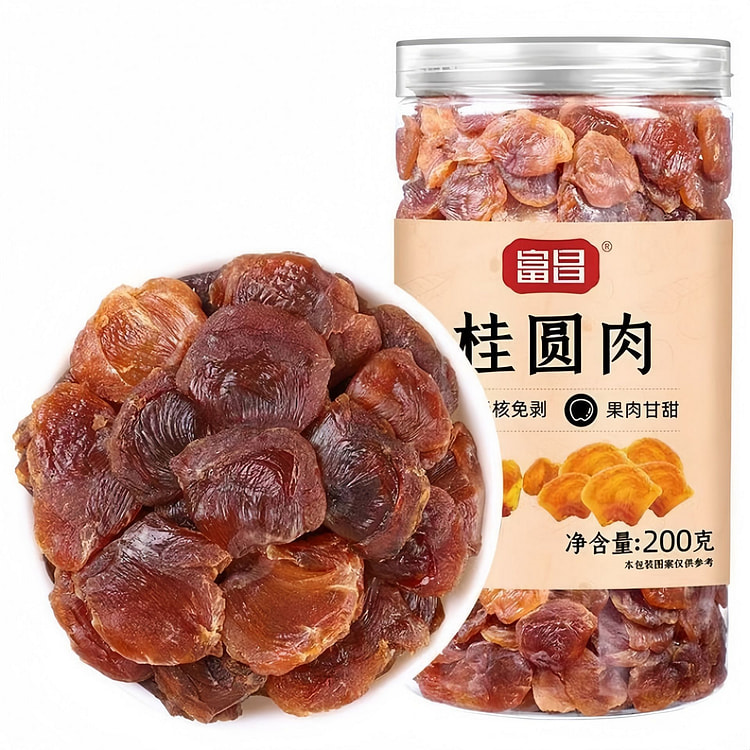 1 jar of seedless dried longan 200 g