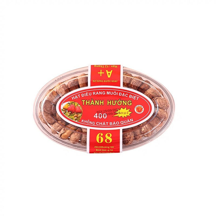 越南 盐焗腰果