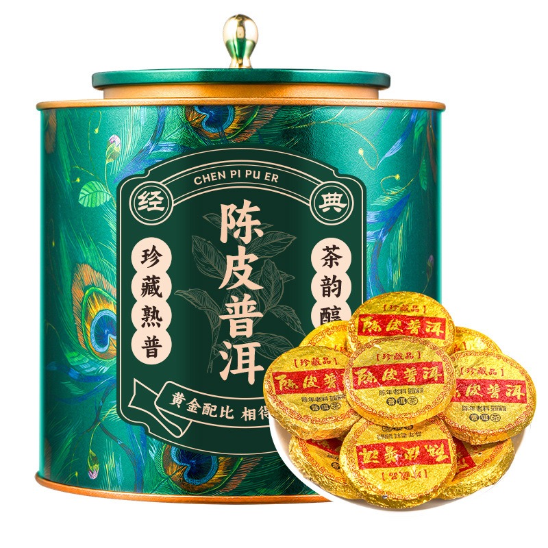 陈皮普洱 陈皮普洱熟茶小茶饼250g 罐装1 罐- Weee!