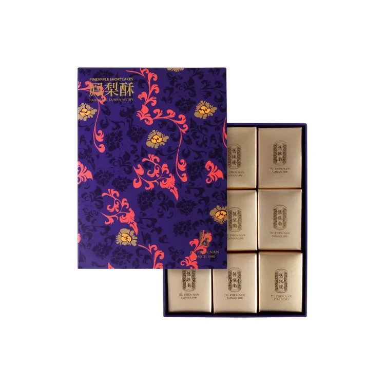 Taiwan JZN Pineapple Cake 9-piece gift box (lacto-ovo-vegetarian