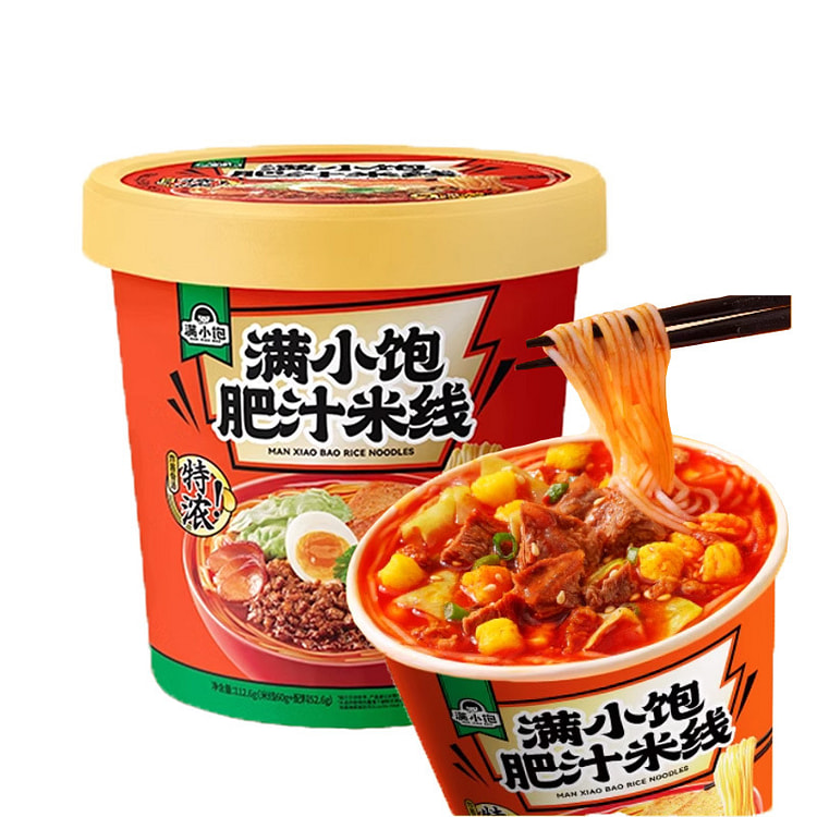 满小饱 冲泡肥汁米线112.6g*1桶
