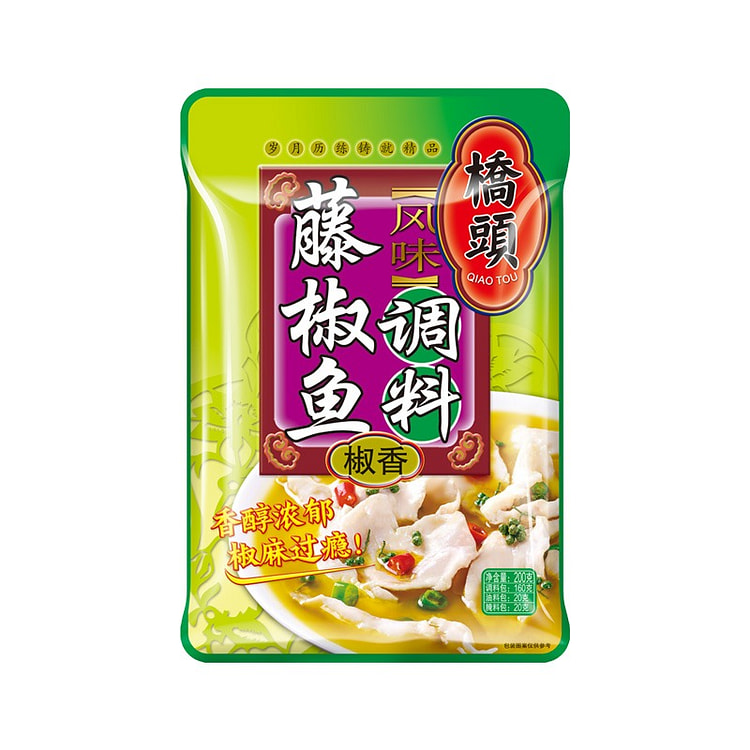 桥头 藤椒鱼调料