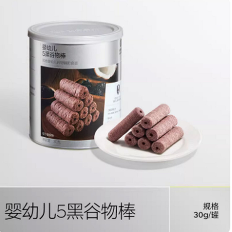 光合星球  婴幼儿五黑谷物棒 30 克