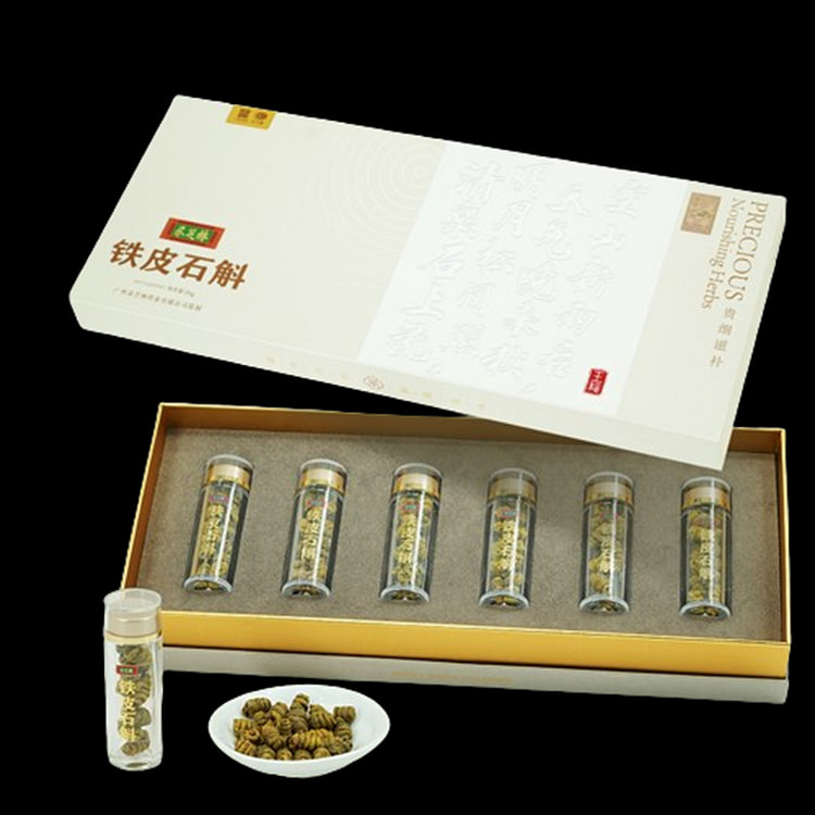 Cai Zhi Lin Dendrobium Officinale
