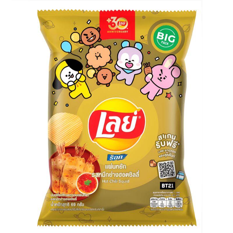 Lay's Hot Chili Squid Potato Chips 48g 1 each