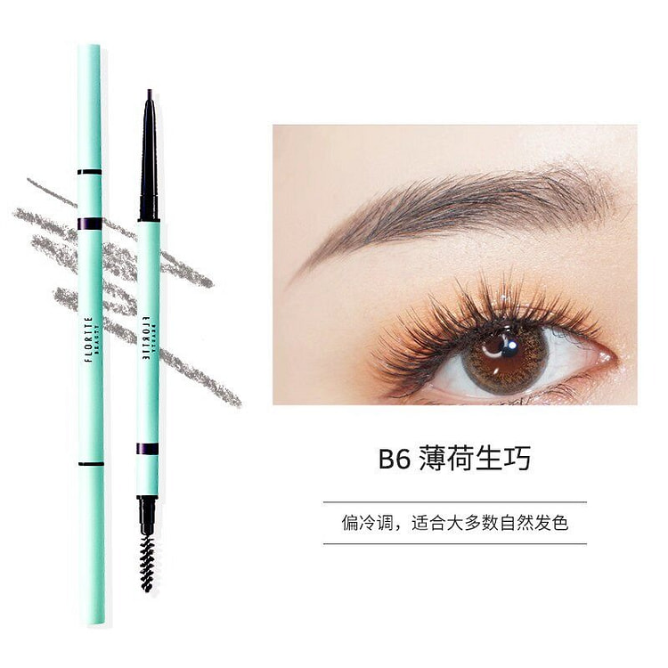 FLORTTE eyebrow pencil #B6 3 count