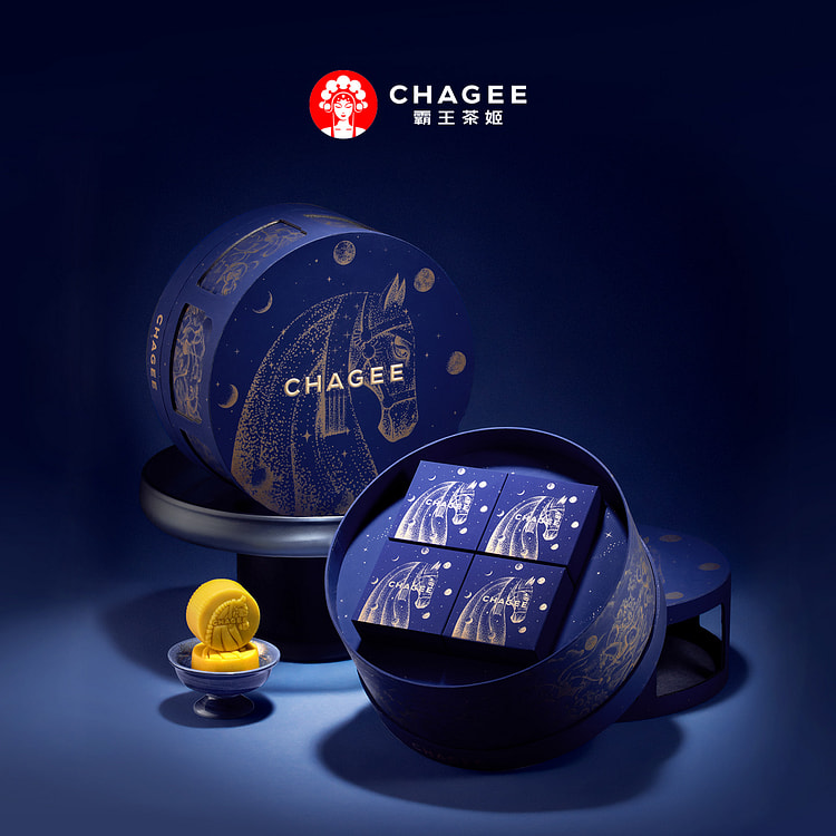 "Zouma Huanyue" Mid-Autumn Mooncake Gift Box 1 box