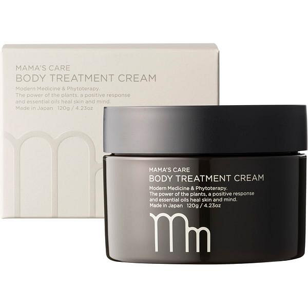 MAMAS CARE Pregnancy Body Lotion 120g