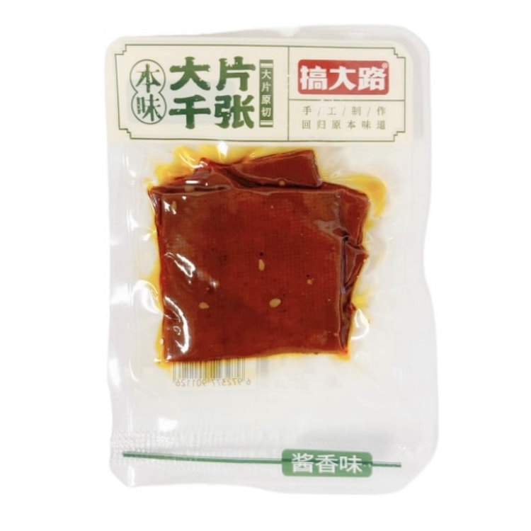 25克（±5克）【搞大路】大片千张（酱香味）