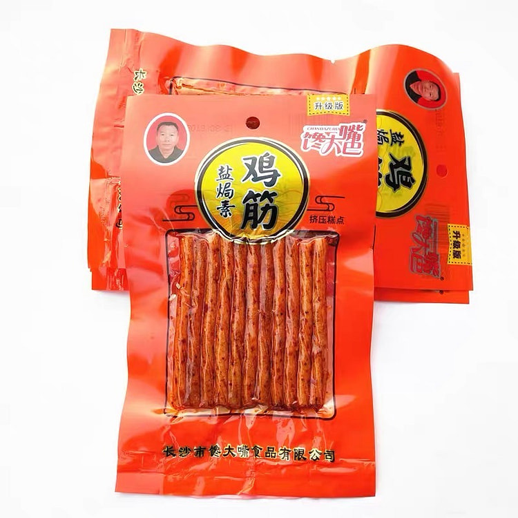 Salt baked vegetarian chicken tendon 108 g