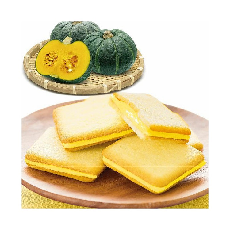 Samsung Famous Fruit Pumpkin Sandwich Cookies 8 pc