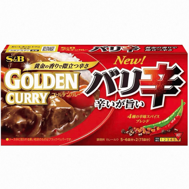 Japan SB Golden Curry Block 198g extra spicy 198 g