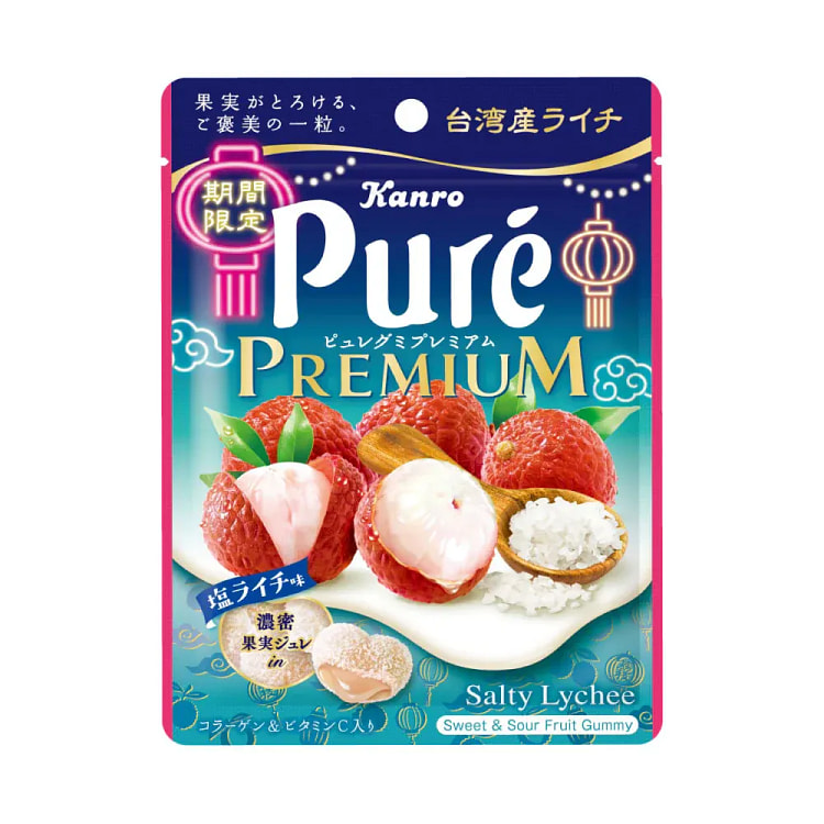 Kanro Pure Premium Lychee Gummy 54 g (min 2)