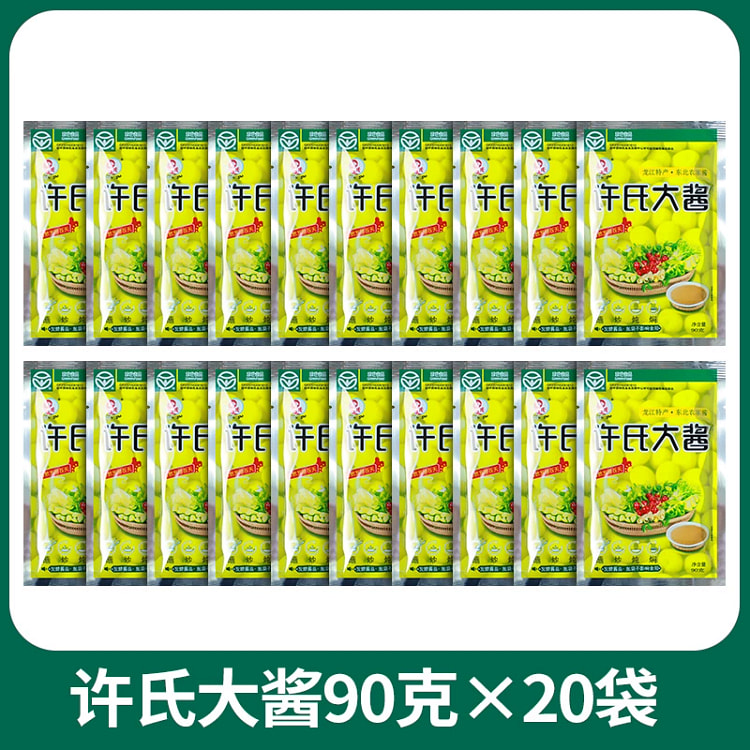 许氏大酱90gX20袋
