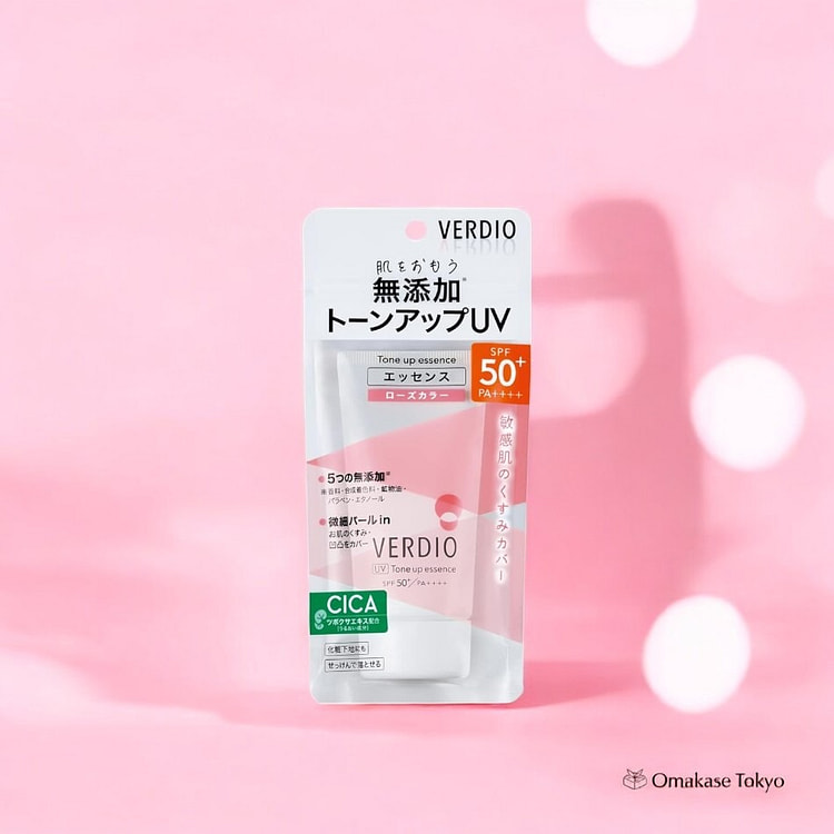 Verdio UV 提亮精华凝胶