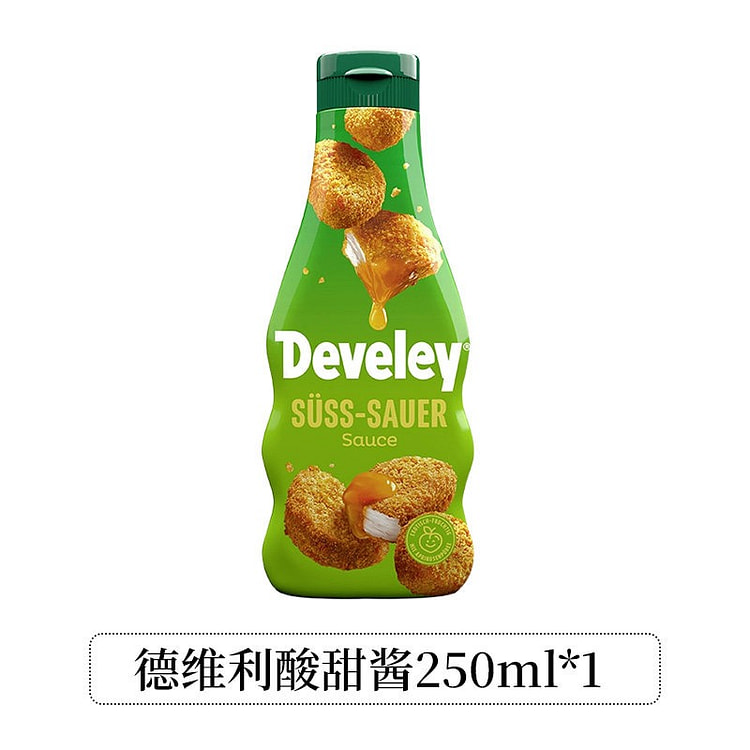 Develey德国酸甜酱250ml 250 毫升