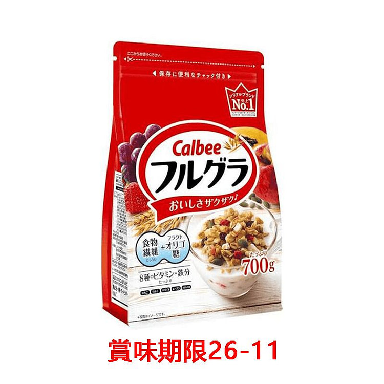 Calbee Fruit Granola 700g 1 each
