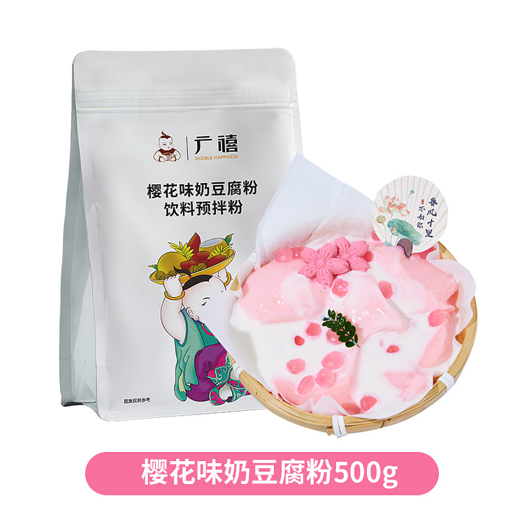 Sakura flavor tofu powder 500g*1 bag 500 g