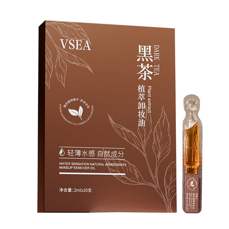 VSEA Dark Tea Plant Extract Makeup Remover Oil 1 box