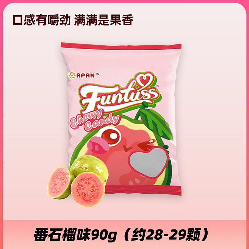 Malaysian Huantes Fruit Guava Flavor 30g*3 bags 90 g