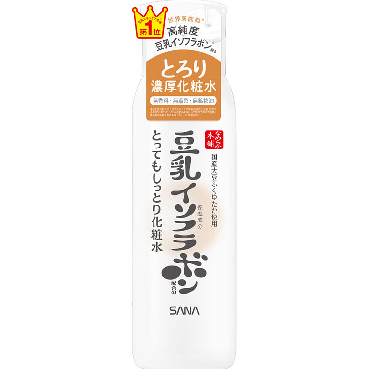 莎娜 豆乳 美肌 化妆水200ml