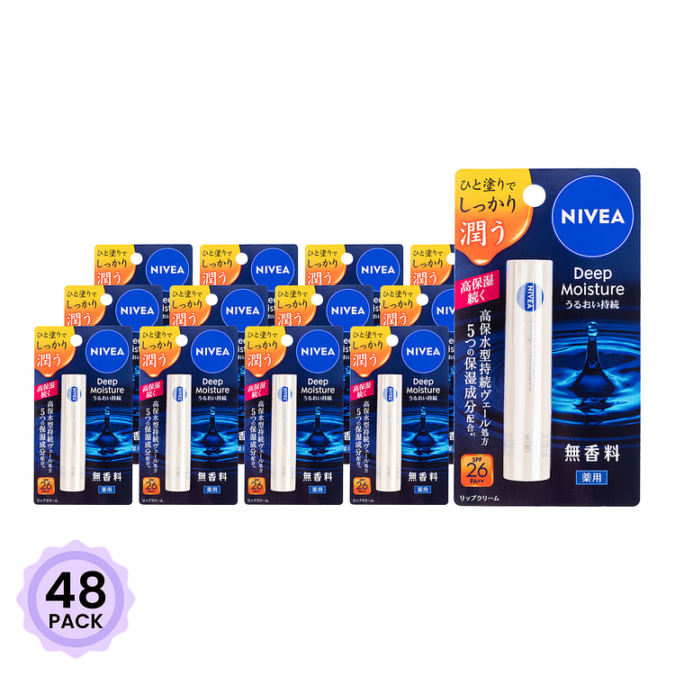 全新升级 花王 妮维雅深层保湿滋润唇膏 无香味 SPF26 PA++ 1 份*48 包