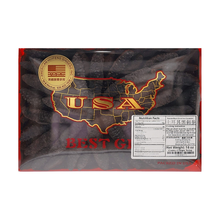 Huifeng Ginseng  Turkey Sea Cucumber 16 oz