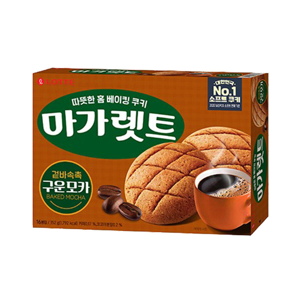 【美品】MARGARET   Non-Alcoholic Margi Spritz – Monday Distillery