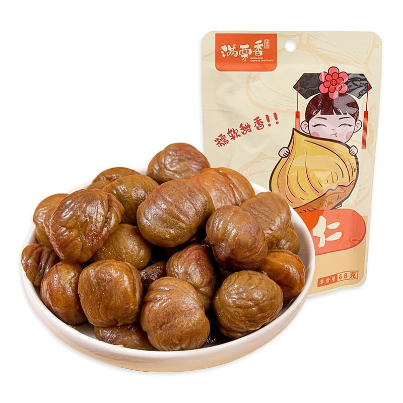 Full Chestnut Oil Chestnut Kernel 68g*3bags Cooked Chestnut Instant Chestnut Ker 204 g