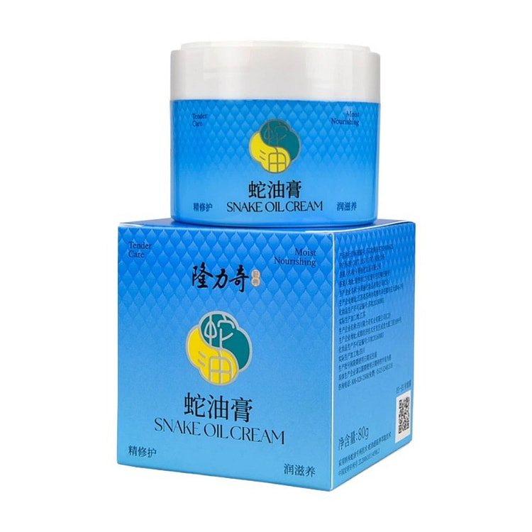 Longrich Snake Oil Cream  Moisture & Hydration 80 g