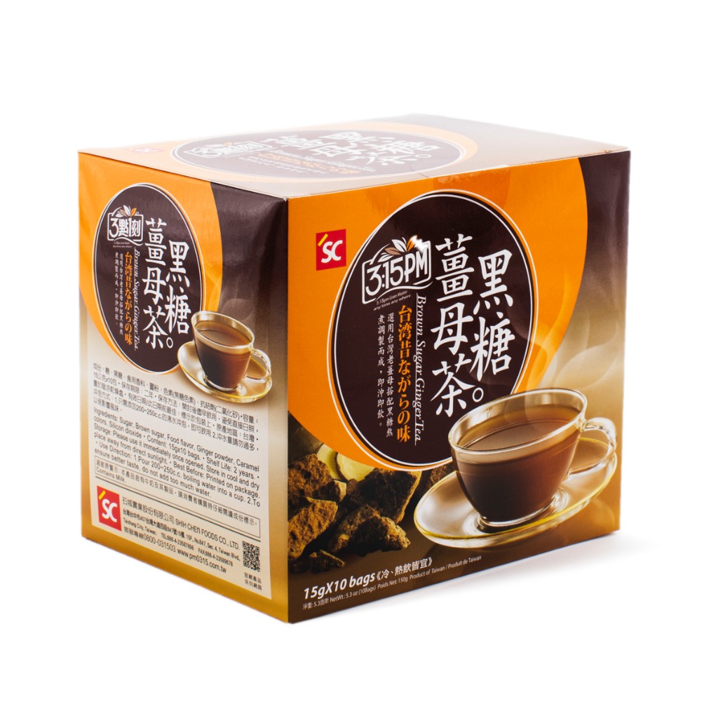 お茶の時間 週の始まり、心を落ち着かせるお茶の時間🍵 湯呑みから立ち上るお茶の