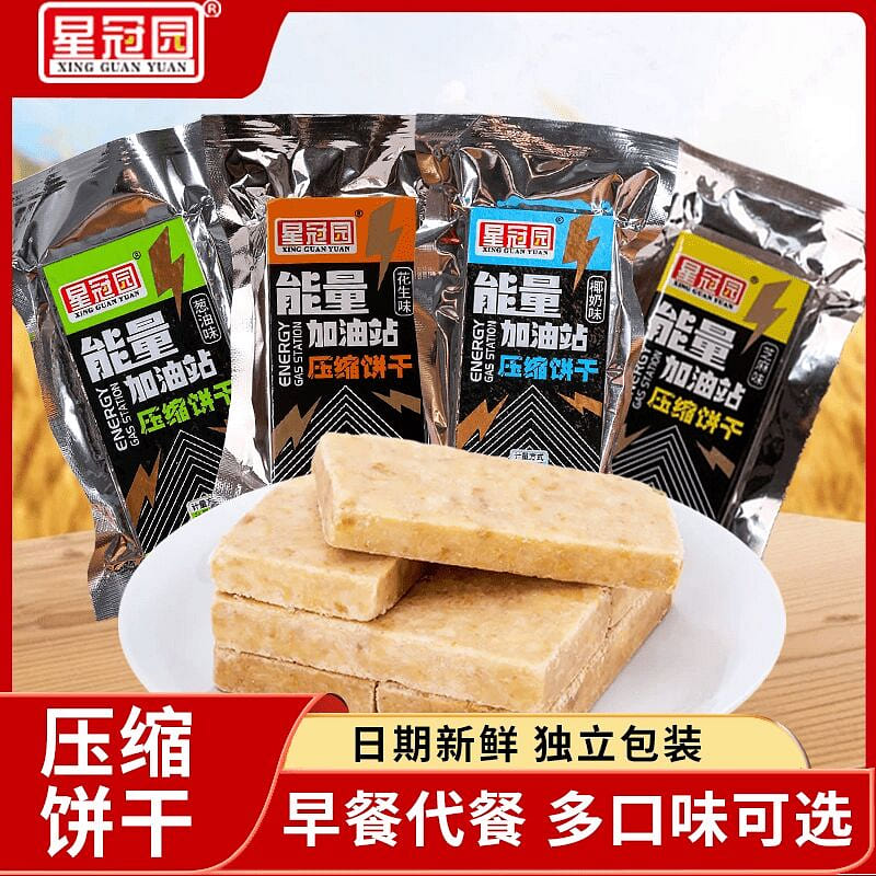 5 bags of 210 grams 210 g