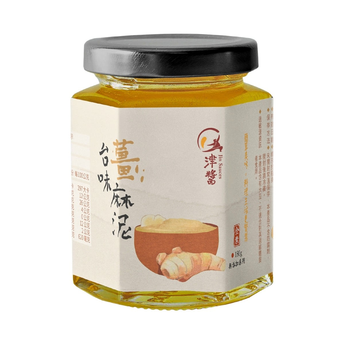 JIN SAUCE Ginger Sesame Sauce 180g 180 g