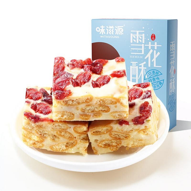 Flavor Source Snowflake Crispy Beef Rolling Sugar Milk Aroma 208g 1 count