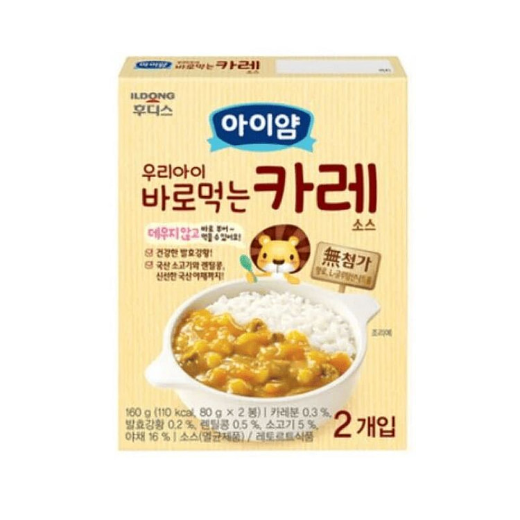 Ildong I Am咖喱酱（2包） 160 克